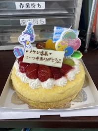 我らが渡慶次店長の誕生日！！！！！！！！